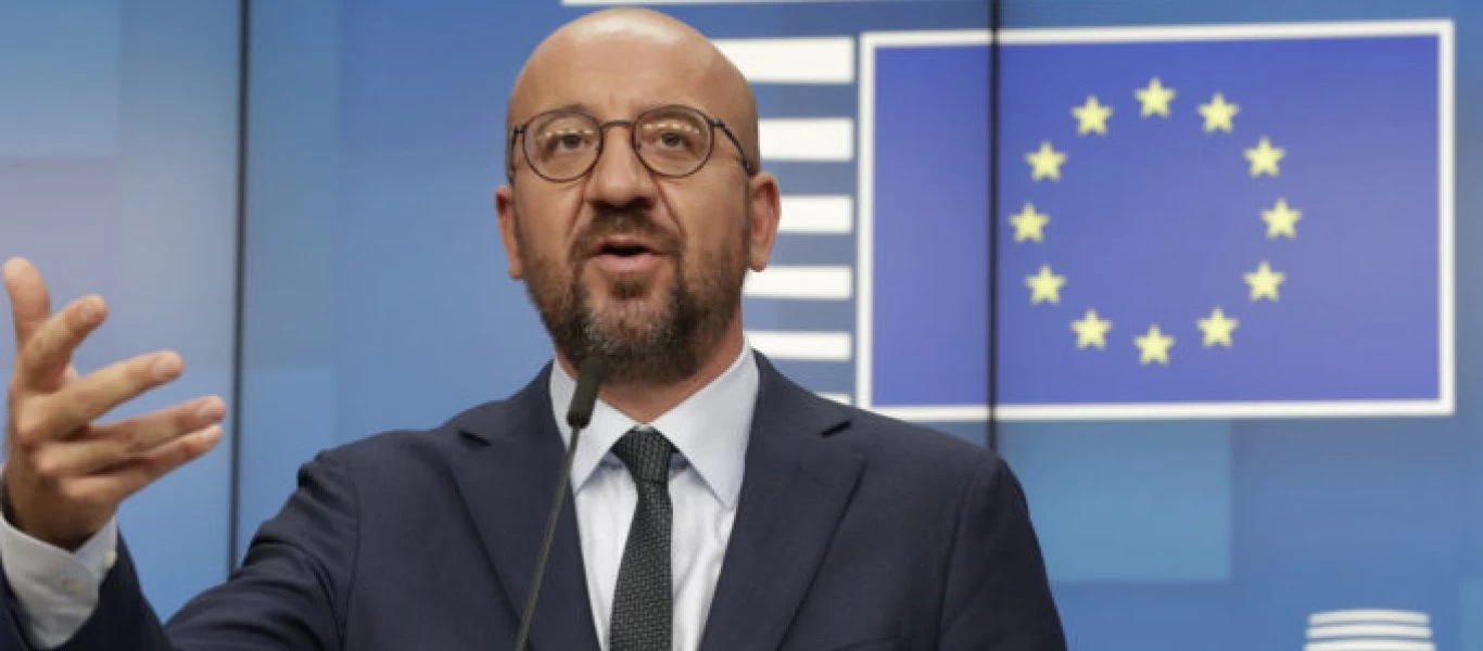 Επικοινωνία Σαρλ Μισέλ με Ερντογάν και Αλ Σίσι - Ετοιμάζεται διεθνής διάσκεψη για την Ανατολική Μεσόγειο